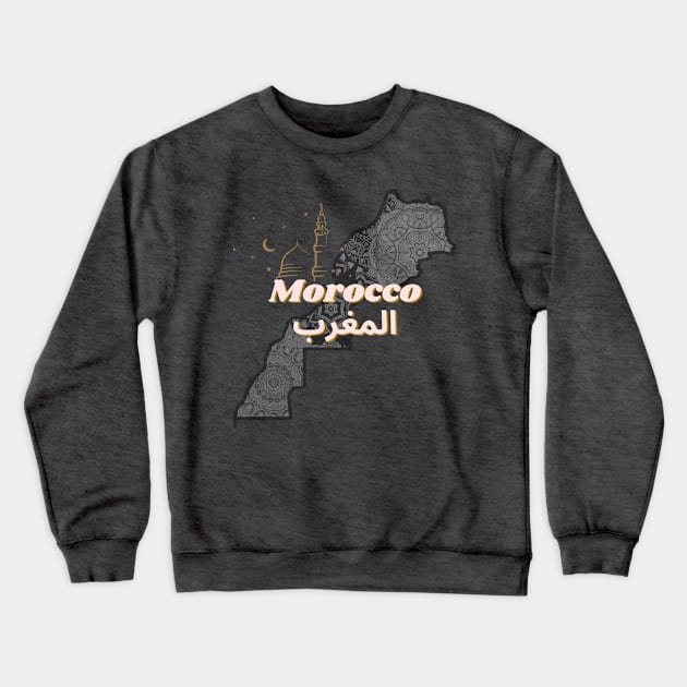 Morocco and Chill Crewneck Sweatshirt by Mixing with Mani